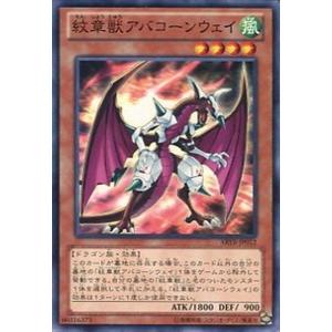 遊戯王オフィシャルカードゲーム デュエルモンスターズ YG07-JP001
