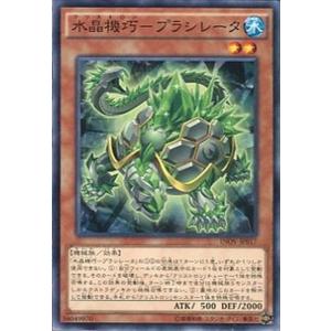捕違い 【CORE-JP065】【R】_ : トレカのツボ ヤフー店 - 通販 - Yahoo
