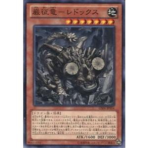 Pokemon（ポケモン） ポケモンカードゲーム ソード&シールド s11 拡張