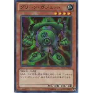 コナミデジタルエンタテインメント 遊戯王 20TH-JPC01 マジシャン