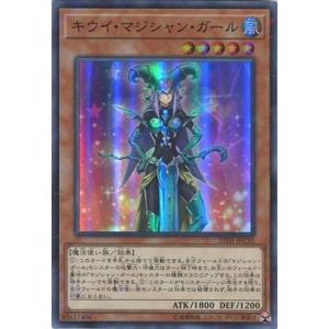 遊戯王オフィシャルカードゲーム デュエルモンスターズ TT02-JPA09 灰