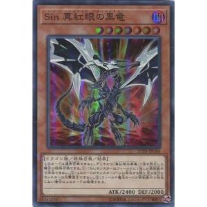 ユニオンアリーナ UA44BT/EVA-1-AP03 [アクションポイントカード