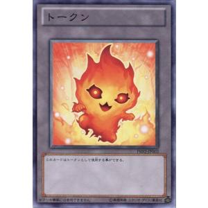 コナミデジタルエンタテインメント 遊戯王 EE04-JP045 進化する翼