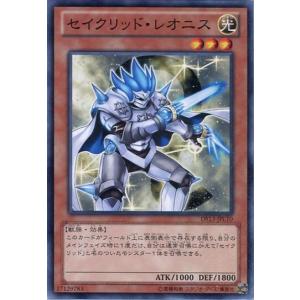 遊戯王 HAC1-EN176 アームズ・エイド Armory Arm (英語版 1st Edition