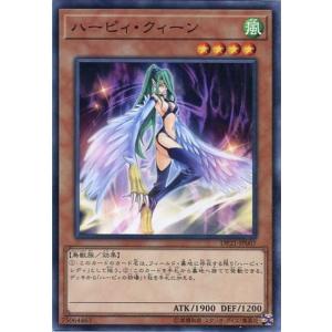 遊戯王オフィシャルカードゲーム デュエルモンスターズ 遊戯王カード