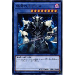 コナミデジタルエンタテインメント 三戦の号 シークレットレア QCAC