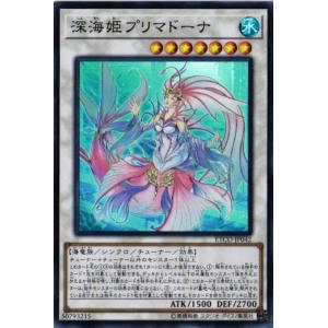 遊戯王オフィシャルカードゲーム デュエルモンスターズ 霆王の閃光