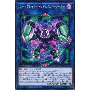 スリーブのみの販売となります】遊戯王 25DB [儀式召喚/特製