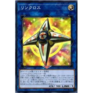 パルスワンVMAX[035・100 RRR]/雷 ポケモンカード : トレカ