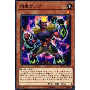 コナミデジタルエンタテインメント アクア・マドール シークレットレア