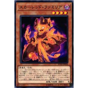 ETCO-JP016 スカーレッド・ファミリア (ノーマル) 効果 遊戯王