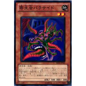 遊戯王オフィシャルカードゲーム デュエルモンスターズ マルチャミー
