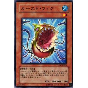 コナミデジタルエンタテインメント 遊戯王 BE1-JP113 ブラック・ホール