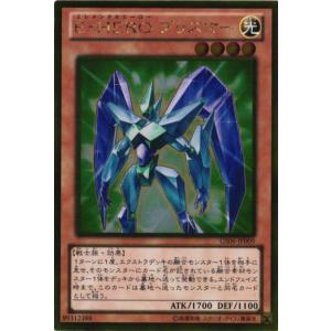 拡張シート第1弾(青版) 3.おつきみやま ポケモンカード ポケカ