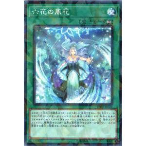 遊戯王 ドリラゴ PSA10 306-026 プレイ用】遊戯王 306-026 ドリラゴ(日本語版 レア)【中古】 : トレカ