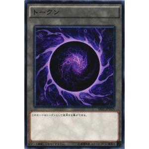 ☆新品・未開封・シュリンク付☆ リフトバウンド アドバンスド BOX