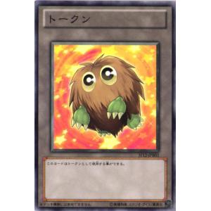 ☆新品・未開封・シュリンク付☆ リフトバウンド アドバンスド BOX