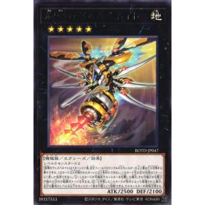 遊戯王、北米、英語、エクゾディア、シークレットレア、シク、UBP 遊戯王、北米、英語、エクゾディア、シークレットレア、シク、UBP