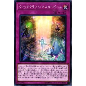 プロモ】ユニオンアリーナ UAPR/EVA-1-070 綾波レイ (U アンコモン