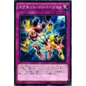 遊戯王【幻魔の扉】プリシクLPG1-JP005 オシリスレッド 幻魔の扉【SE】〈LPG1-JP005〉 | 福福トレカ 遊戯王専門店