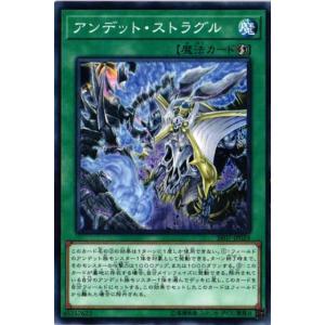 遊戯王オフィシャルカードゲーム デュエルモンスターズ CRMS-JP020