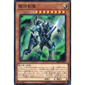 遊戯王カード(バラ売り専用) Z/X ミサキ ケィツゥー デッキ＋パーツ 【公式通販】