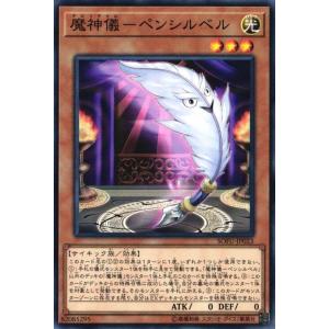 ブシロード 神バディファイト S-UB02/SS02 赤ずきん エマ (プレミアム