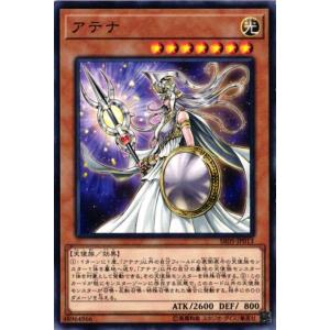 コナミデジタルエンタテインメント 遊戯王 SOI-JP034 破滅の女神ルイン