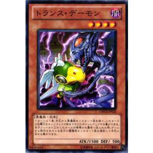 コナミデジタルエンタテインメント 遊戯王 BE1-JP029 強引な番兵 (レア