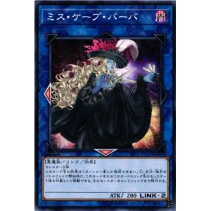遊戯王オフィシャルカードゲーム デュエルモンスターズ 遊戯王 遊戯王オフィシャルカードゲーム デュエルモンスターズ 遊戯王