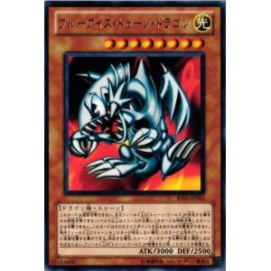 遊戯王オフィシャルカードゲーム デュエルモンスターズ CP19-JP014 E