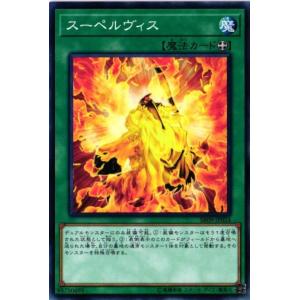 強欲で謙虚な壺 【英】【CT08-EN008】【SR】_ : トレカのツボ ヤフー店