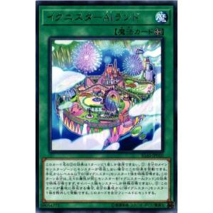 冥府の使者ゴーズ 【英】【DLG1-EN000】【SC】_ : トレカのツボ ヤフー