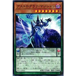 コナミデジタルエンタテインメント 遊戯王 20AP-JP101 ブラック
