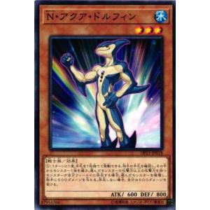 遊戯王 VP25-JP001 E・HERO サンダー・ジャイアント−ボル