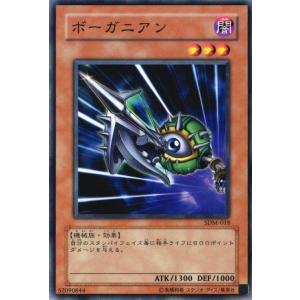 精霊の鏡 【L3-02】【UR】_ : トレカのツボ ヤフー店 - 通販 - Yahoo