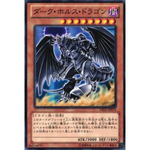 仮面魔獣マスクド・ヘルレイザー 【BE1-JP214】【SR】_ : トレカのツボ
