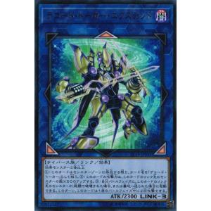 スリーブのみの販売となります】遊戯王 25DB [儀式召喚/特製