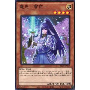 幻影騎士団ブレイクソード(25thレア) 遊戯王 : トレカショップ竜の