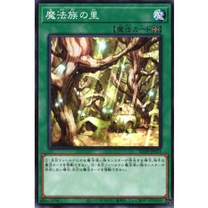 遊戯王オフィシャルカードゲーム デュエルモンスターズ 【3枚】AGOV