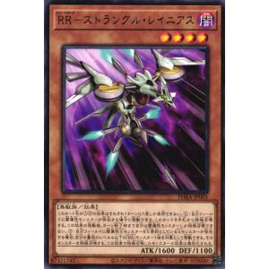 遊戯王オフィシャルカードゲーム デュエルモンスターズ INFO-JP039