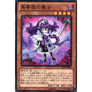 FOIL】マジックザギャザリング SPG JP 0010 殺戮の暴君 (日本語版 神話