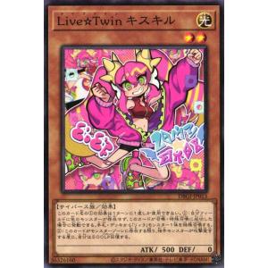 遊戯王オフィシャルカードゲーム デュエルモンスターズ 【中古