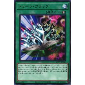 遊戯王 スターダストドラゴン 1st TDGS ウルトラ 美品 遊戯王 スターダストドラゴン 1st TDGS ウルトラ 美品 Amazon.co