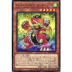 カードファイト!! ヴァンガード ヴァンガード モンスターストライク