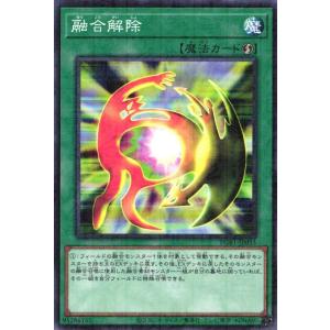 遊戯王OCG トークンカード 17PR-I012 遊戯王OCG トークンカード 17PR-I012 - メルカリ