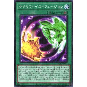 遊戯王 RA02-EN057 強欲で謙虚な壺 (英語版 1st Edition