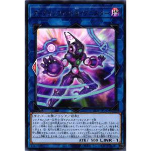 遊戯王オフィシャルカードゲーム デュエルモンスターズ EE1-JP178 天界