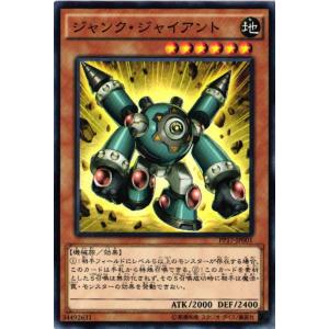 ボルシャック・ボルバルザーク シークレット SE ボルシャック・ボルバルザーク(シークレットレア仕様) 販売 | [DM25