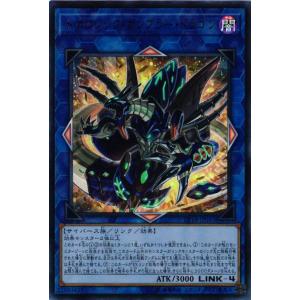 ポケモンカードゲーム リーリエの決心 (U) メガブレイブ 062/063 MEGA